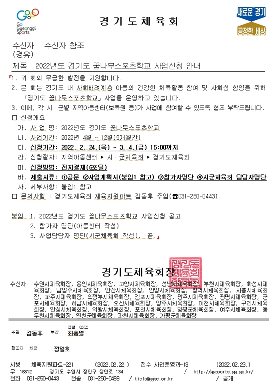 6324d3cbbae974bfd7aa6d3da123ff25_1645578520_65.jpg 6324d3cbbae974bfd7aa6d3da123ff25_1645578520_65.jpg