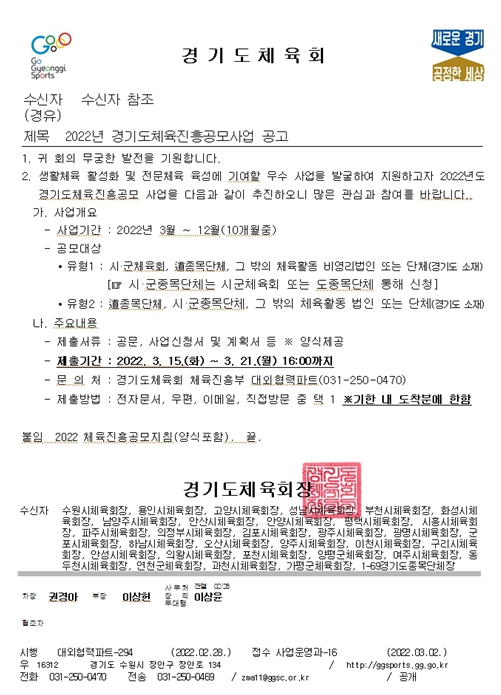 8d085446defe9a26307abe0535d5844b_1646378710_75.jpg 8d085446defe9a26307abe0535d5844b_1646378710_75.jpg