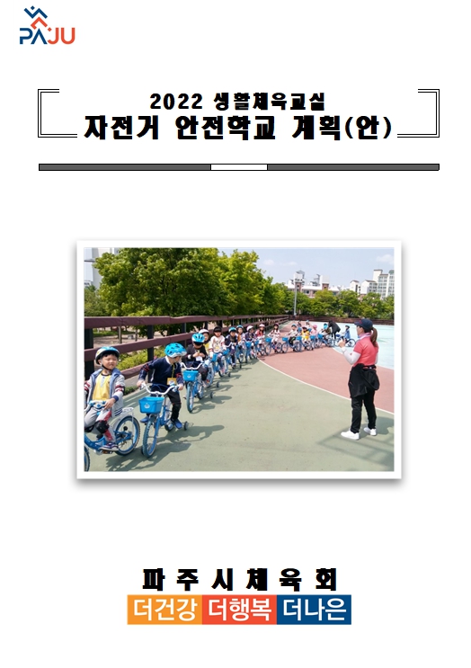 ae0fa464256ca870c7ea71e286cac8bc_1649663879_62.jpg ae0fa464256ca870c7ea71e286cac8bc_1649663879_62.jpg