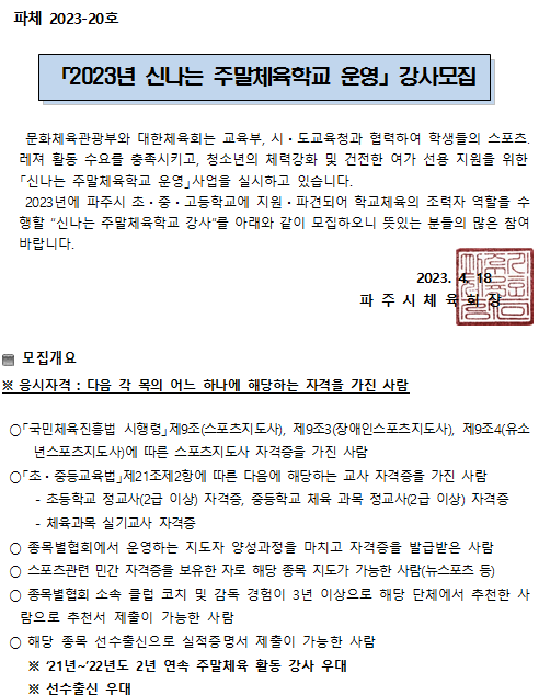 df5c53e3dc3bdea02765e3d4de2eca52_1681776832_54.png df5c53e3dc3bdea02765e3d4de2eca52_1681776832_54.png