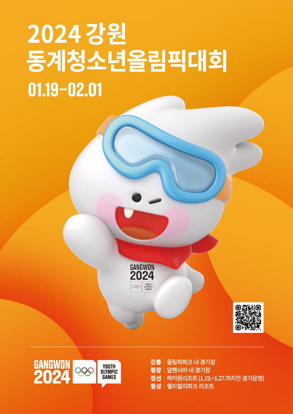 df0f884b99d2256f9ee2b05ee5c32be1_1705638227_47.jpg df0f884b99d2256f9ee2b05ee5c32be1_1705638227_47.jpg