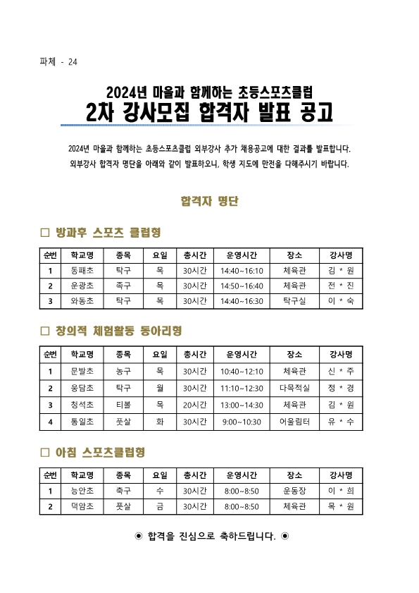 c9cd1b27c7e8c059bb417ef5fa912156_1711340997.png c9cd1b27c7e8c059bb417ef5fa912156_1711340997.png