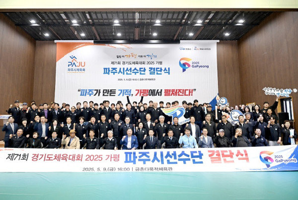 결단식 사진 (3).jpg