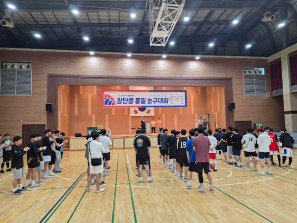 개회식 정렬.jpg