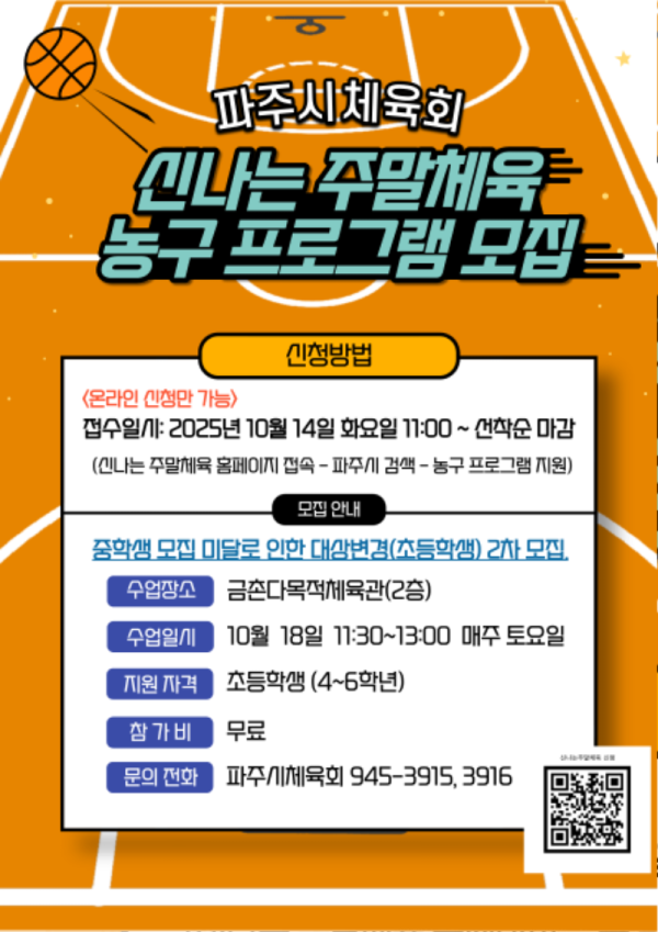 제목을 입력해주세요. (1).png